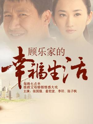 粉色情人-主人的命令 [1V/472MB]